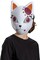 Demon Slayer Tanjiro Fox Warding Mask, Official Demon Slayer Costume Accessory, One Size